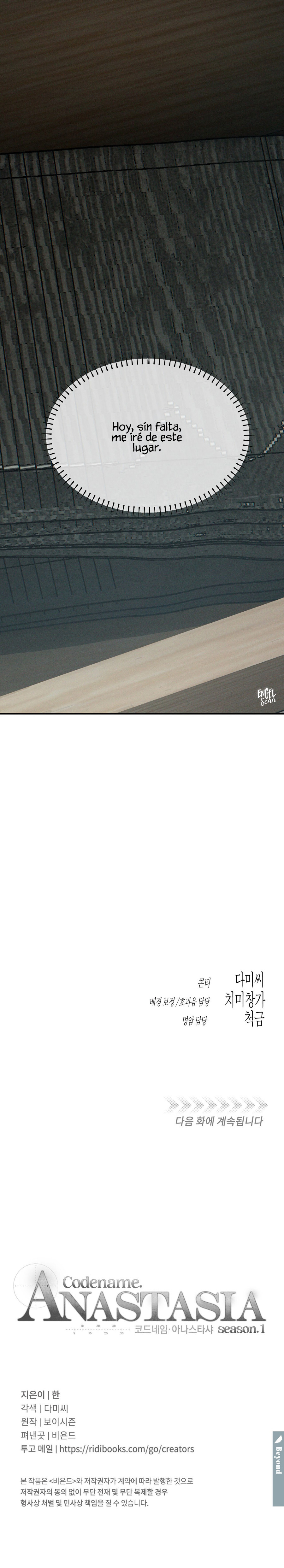 20 Codename Anastasia Temporada 2