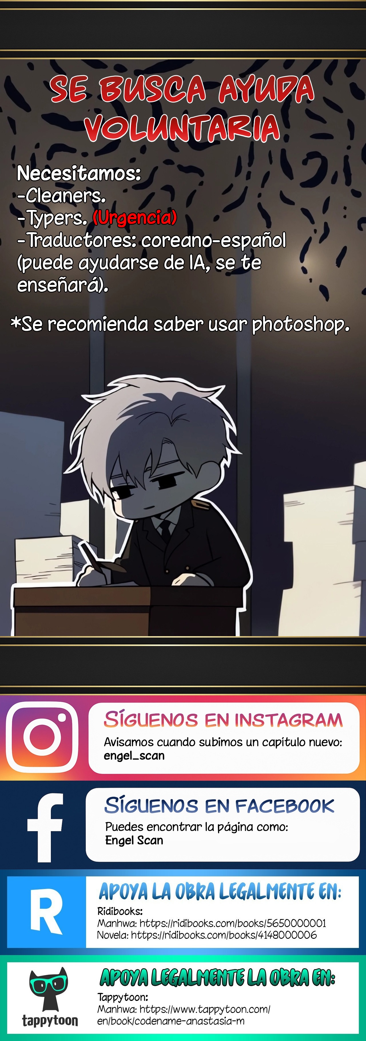 1 Codename: Anastasia