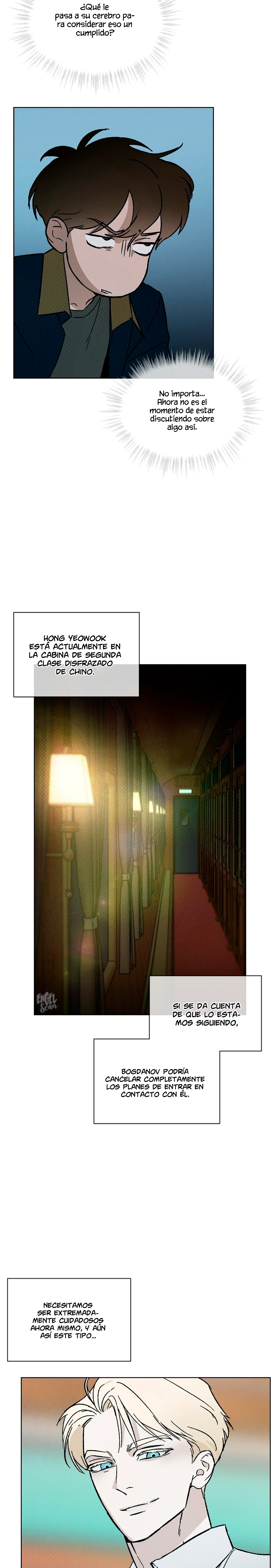 14 Codename: Anastasia