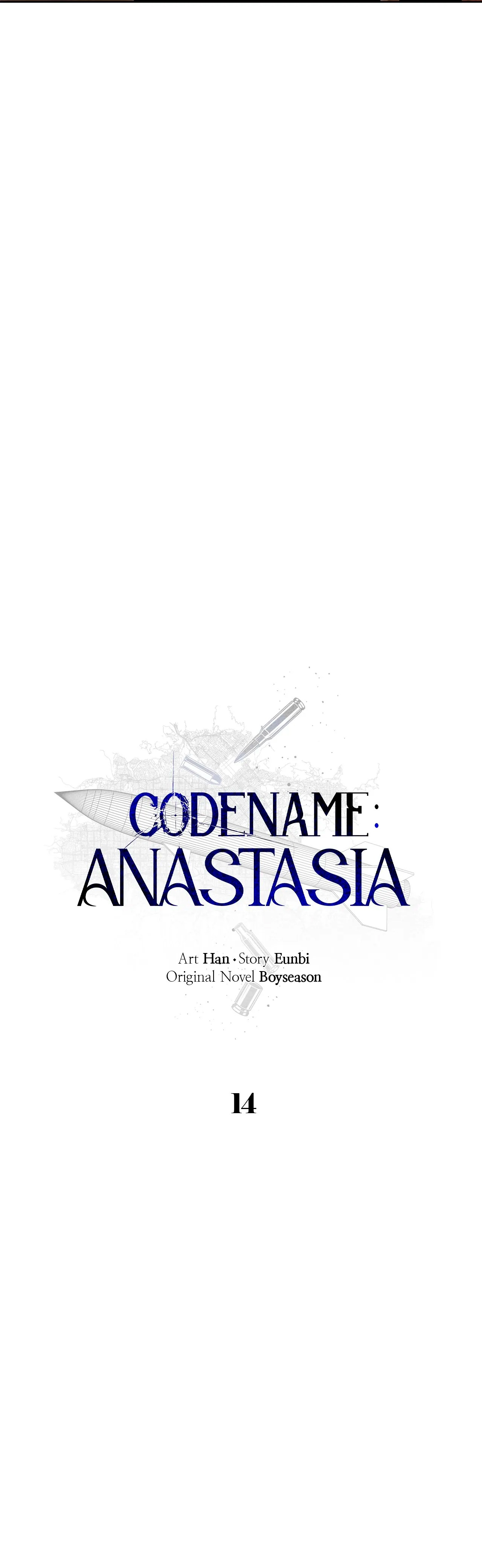 13 Codename: Anastasia