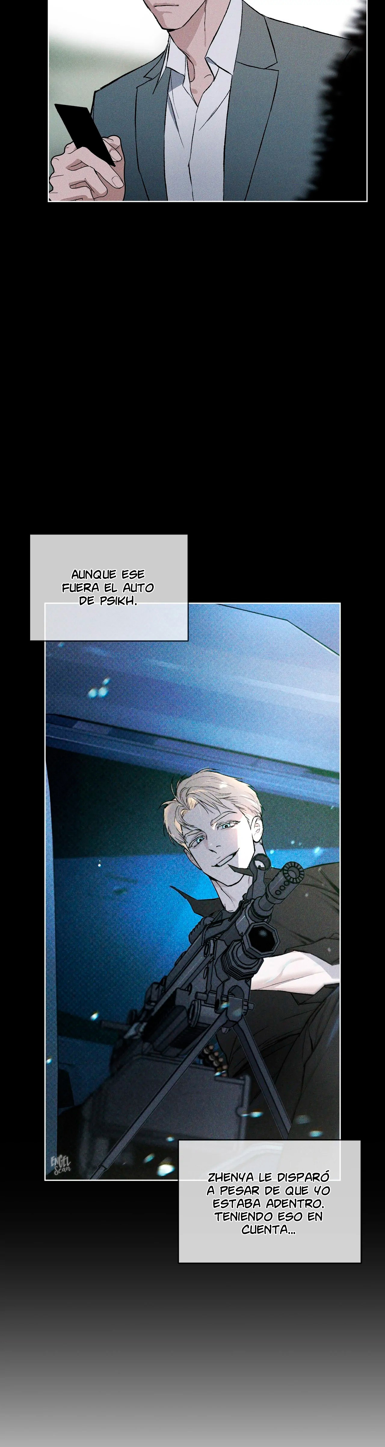 7 Codename: Anastasia