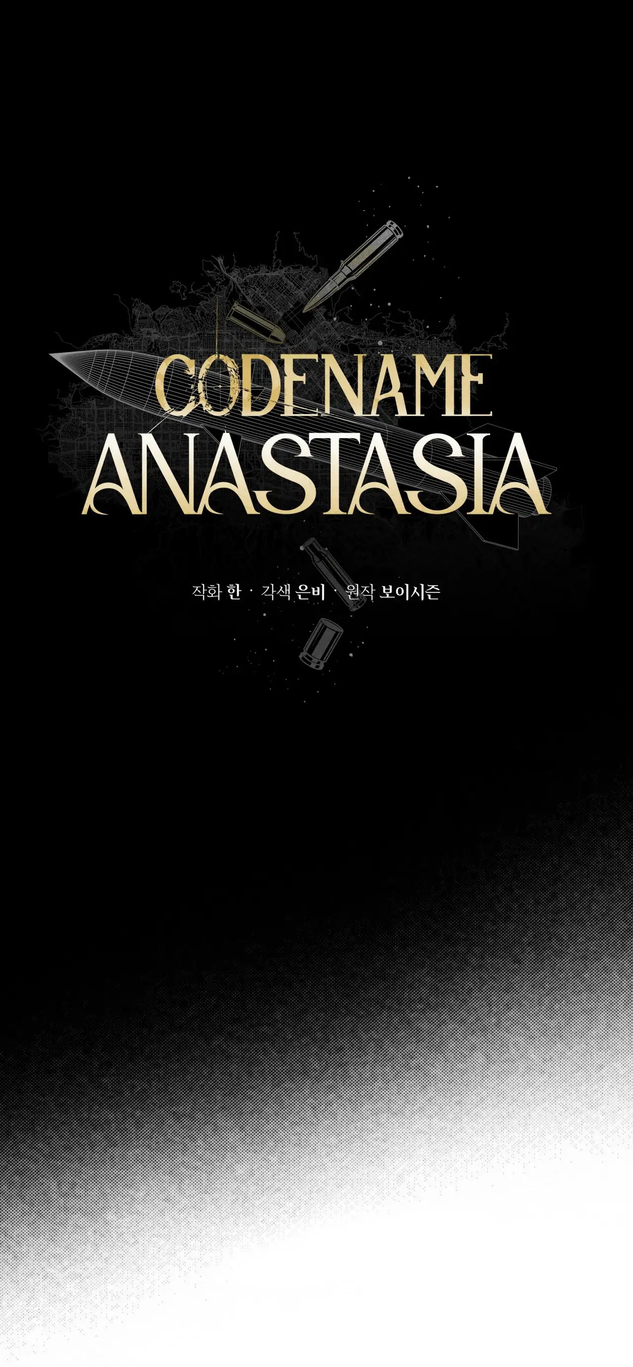 15 Codename: Anastasia
