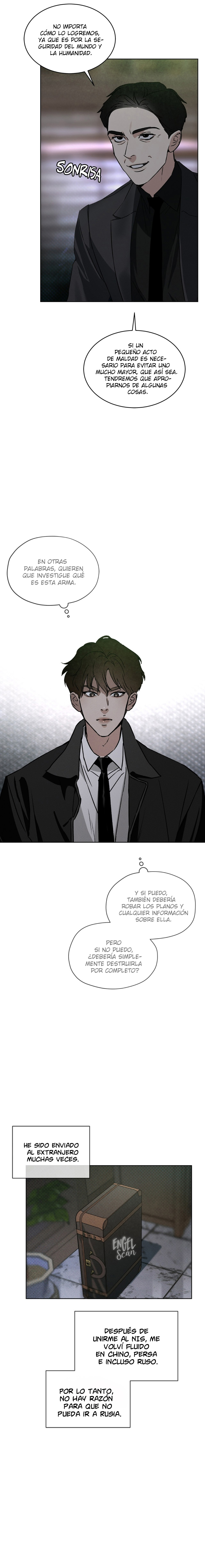 16 Codename: Anastasia