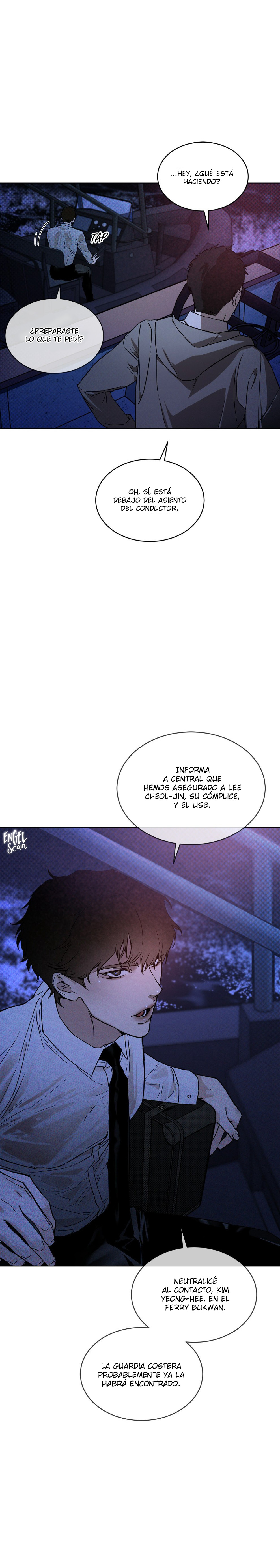 17 Codename: Anastasia