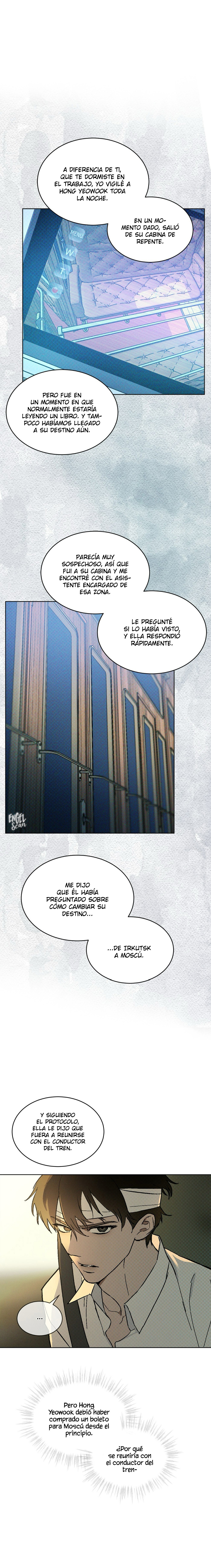 5 Codename: Anastasia