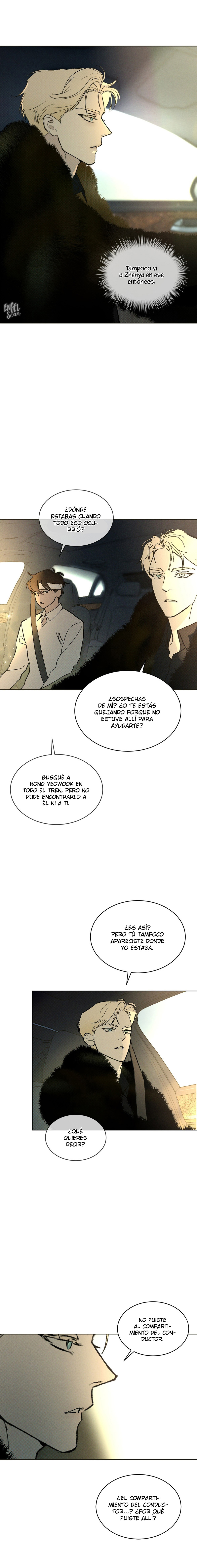 4 Codename: Anastasia