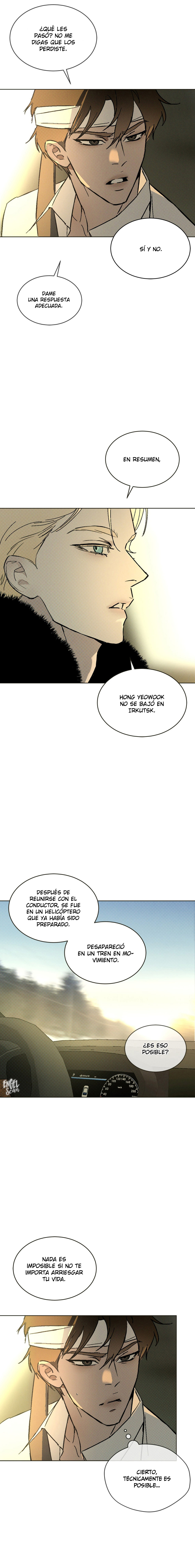 7 Codename: Anastasia