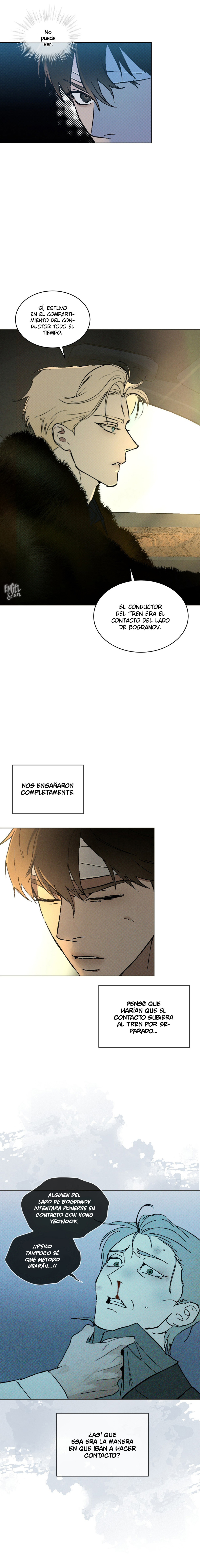 6 Codename: Anastasia