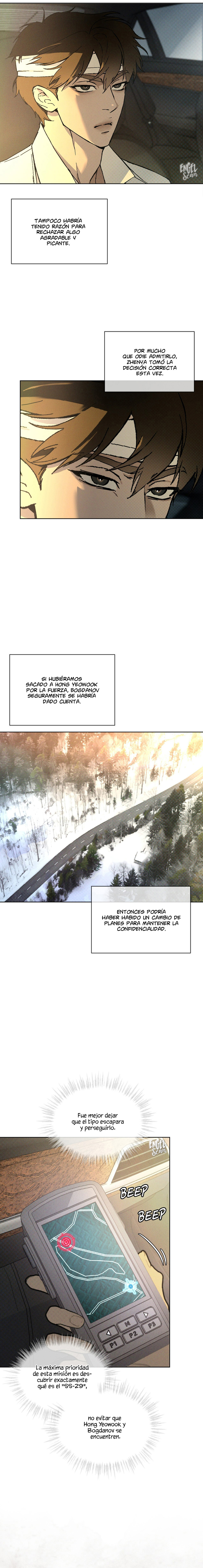 11 Codename: Anastasia