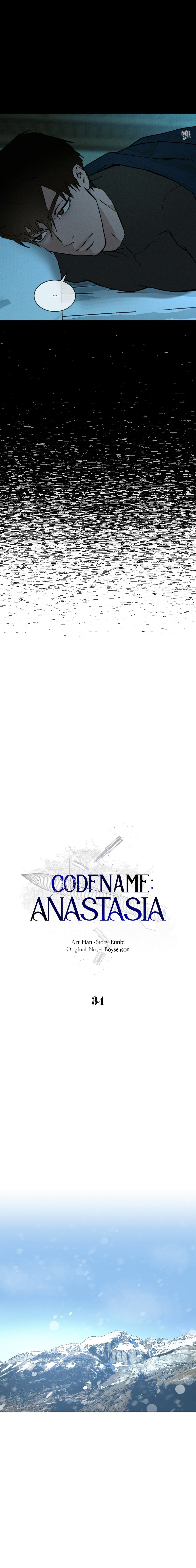 6 Codename: Anastasia