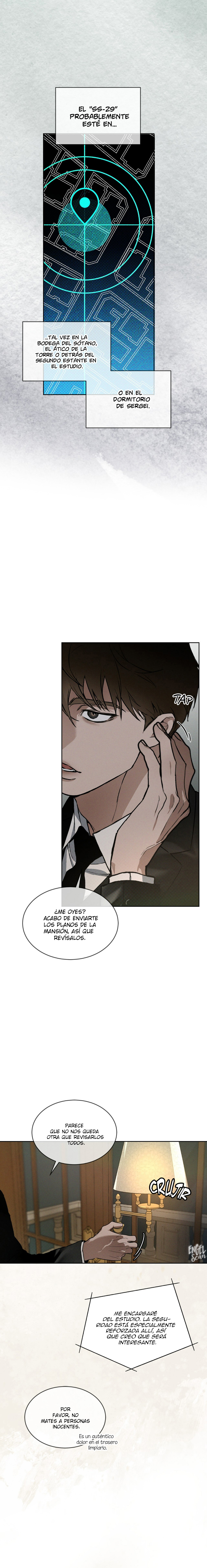 17 Codename: Anastasia