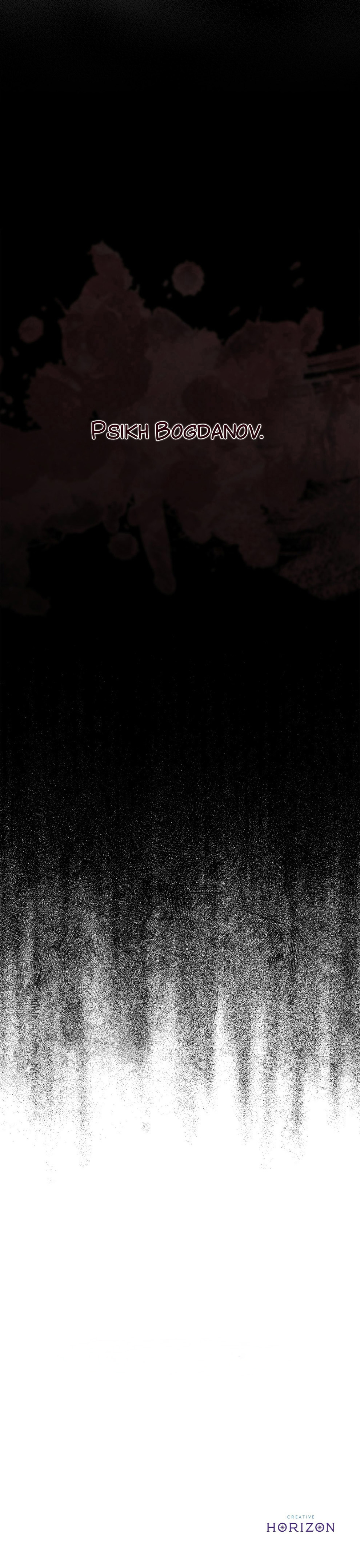 20 Codename: Anastasia