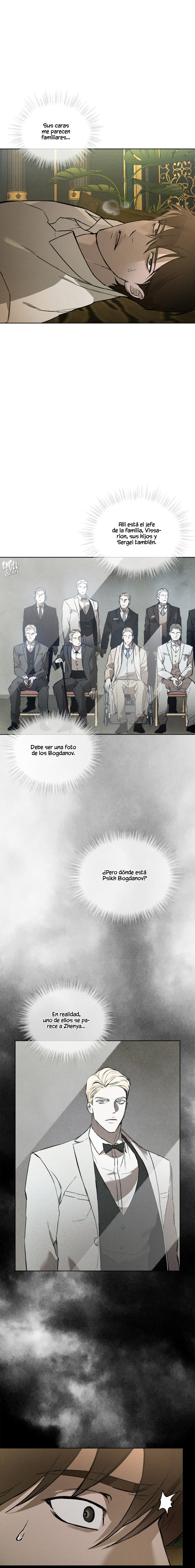 16 Codename: Anastasia