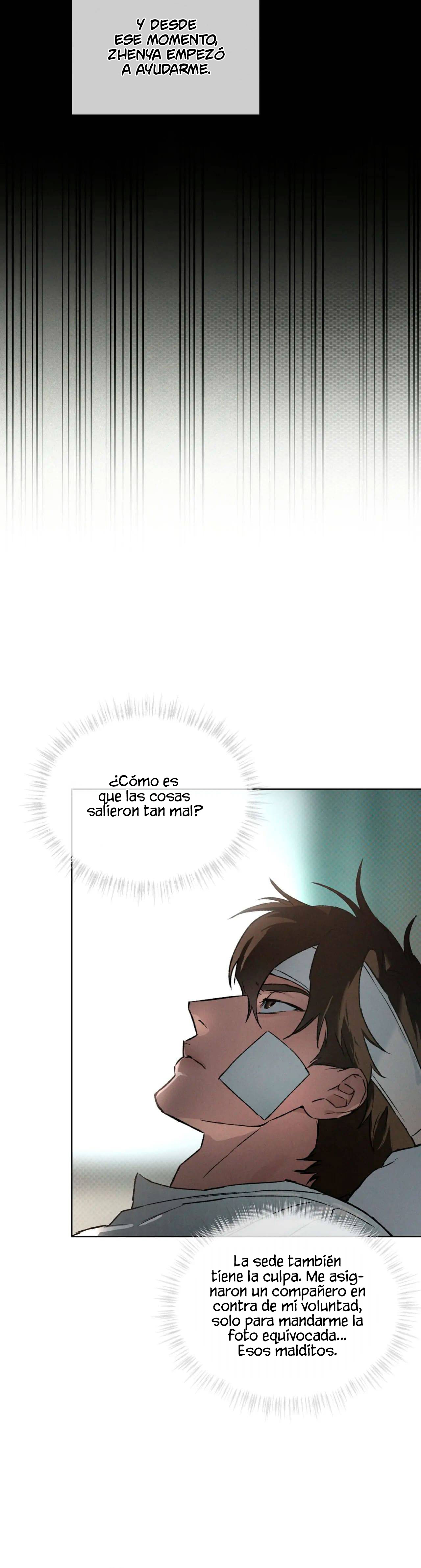 11 Codename: Anastasia