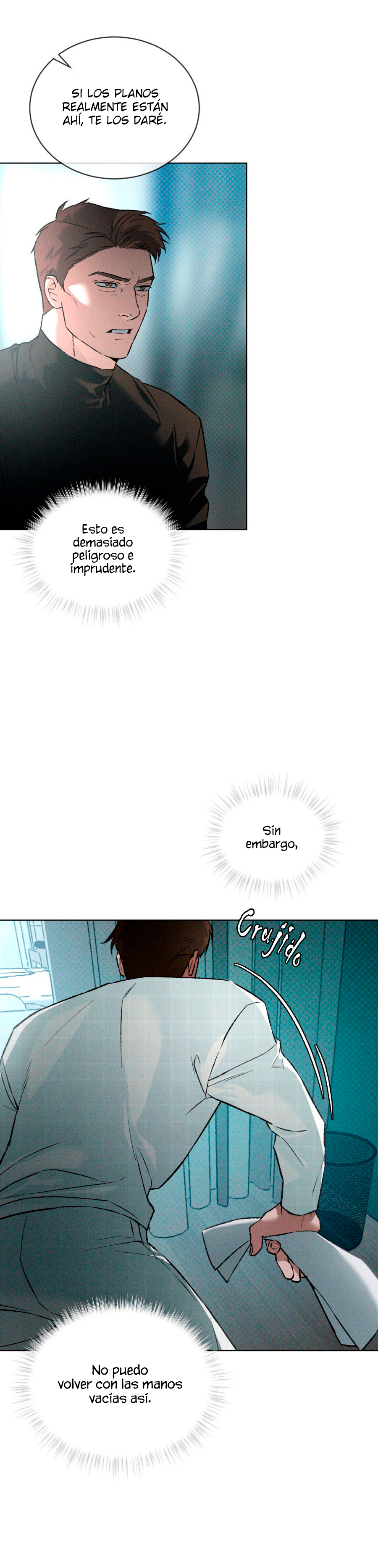 7 Codename: Anastasia