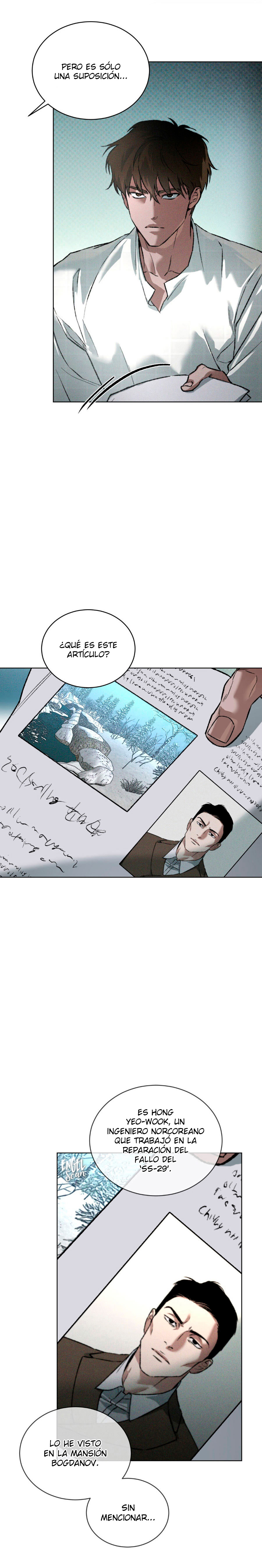 21 Codename: Anastasia