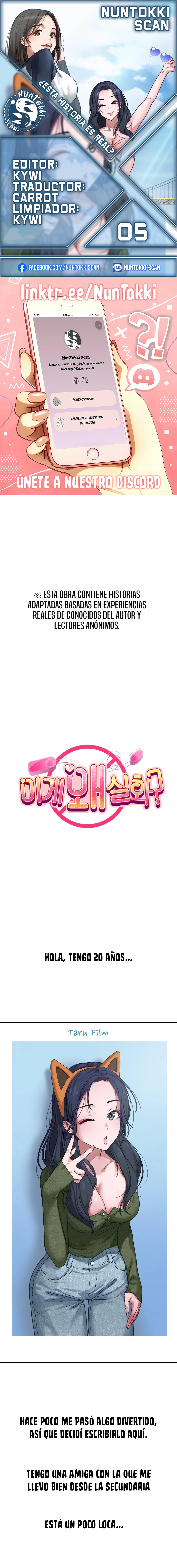 0 ¿Esta historia es real?