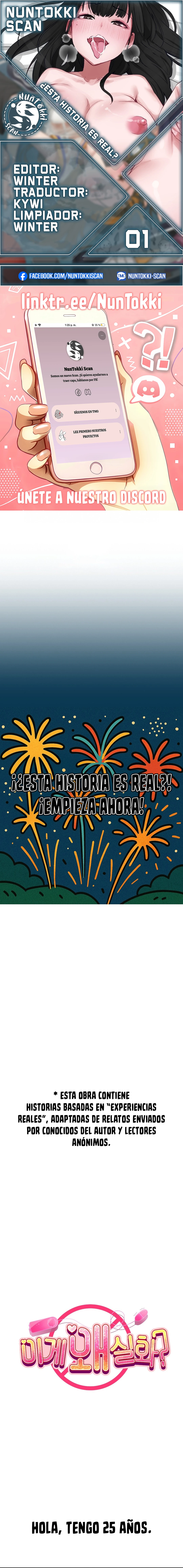 0 ¿Esta historia es real?