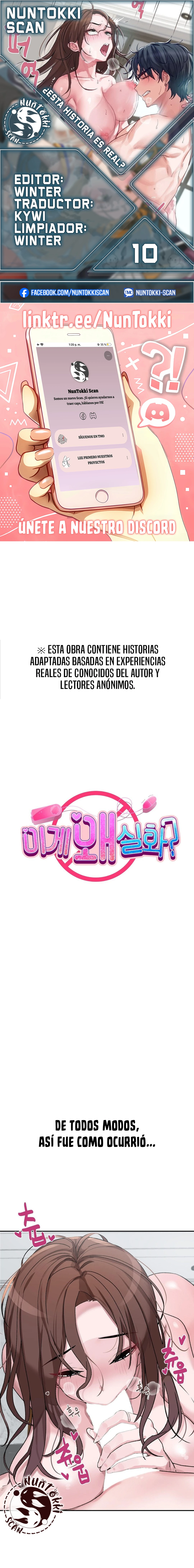 0 ¿Esta historia es real?