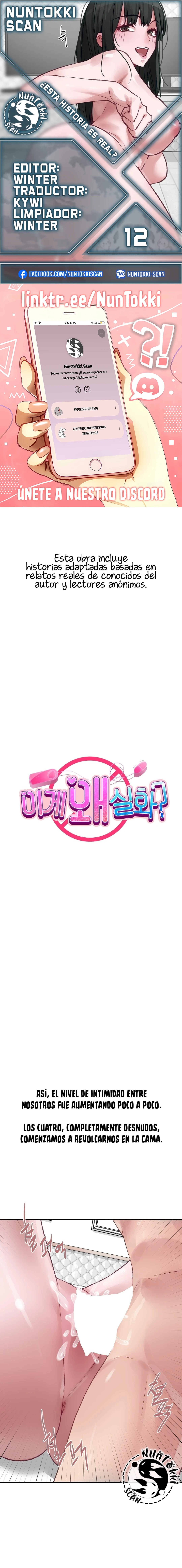 0 ¿Esta historia es real?