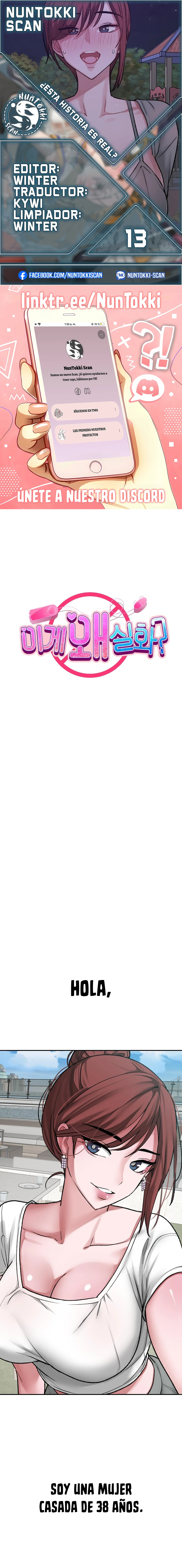 0 ¿Esta historia es real?