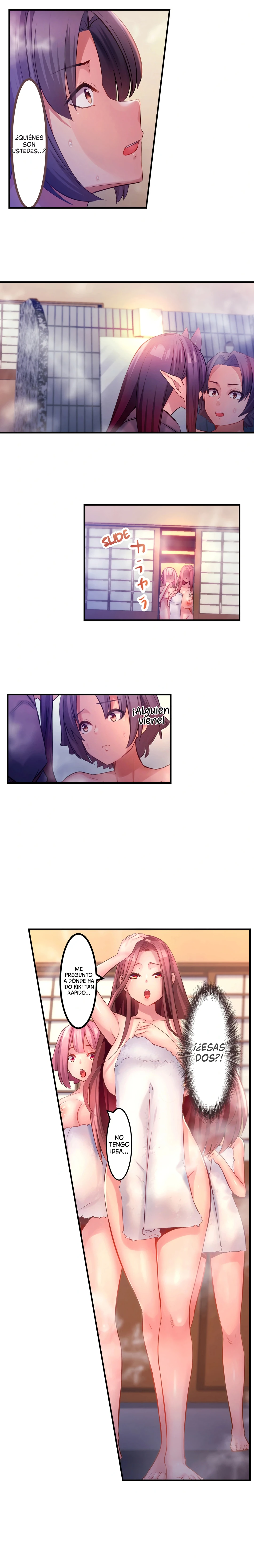 1 Consumido en el Nectar del Inframundo