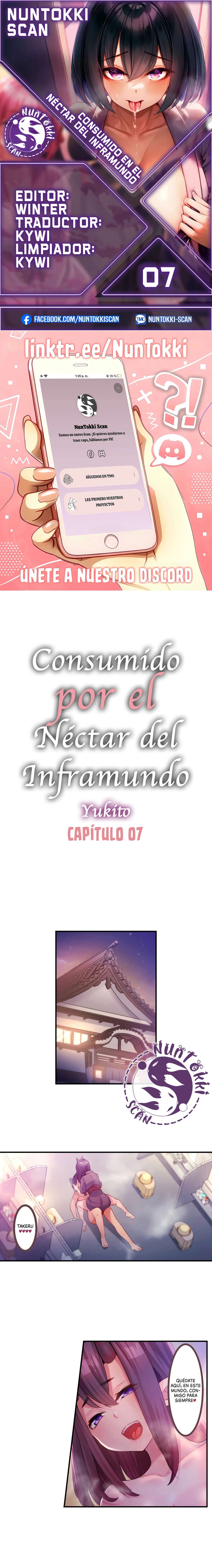 0 Consumido en el Nectar del Inframundo