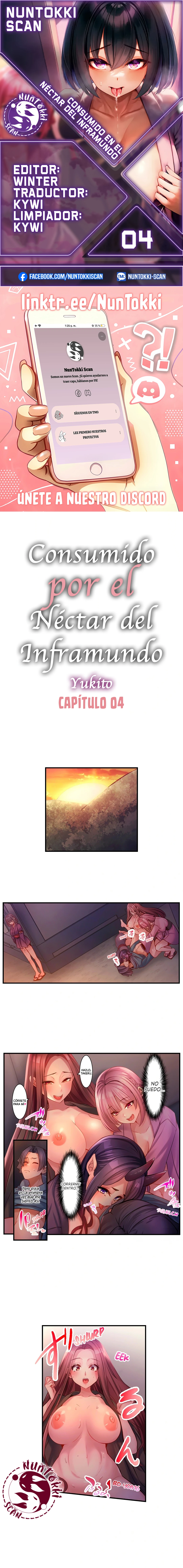 0 Consumido en el Nectar del Inframundo