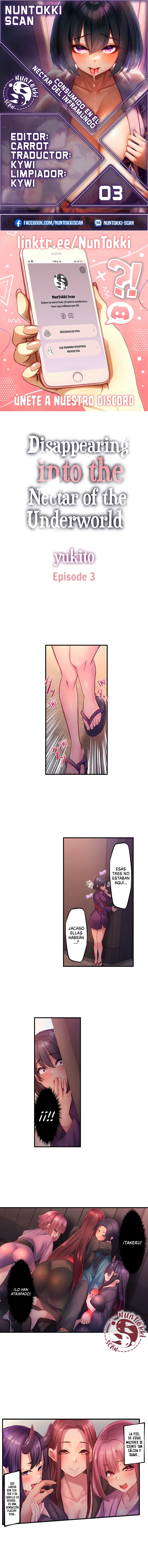 0 Consumido en el Nectar del Inframundo