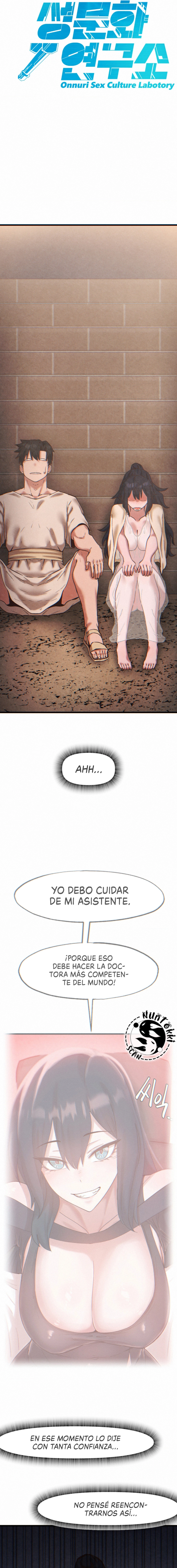 17 Instituto de Investigacion Sexual