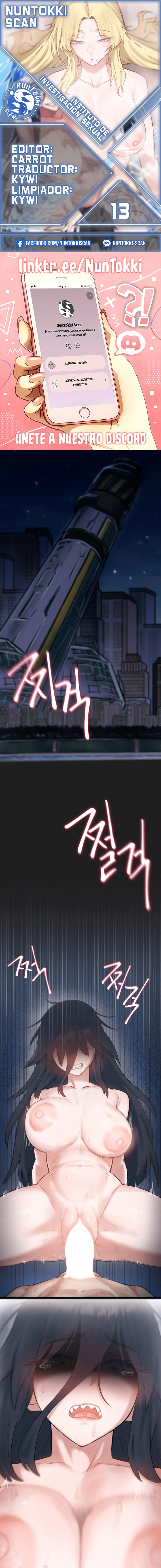 0 Instituto de Investigacion Sexual