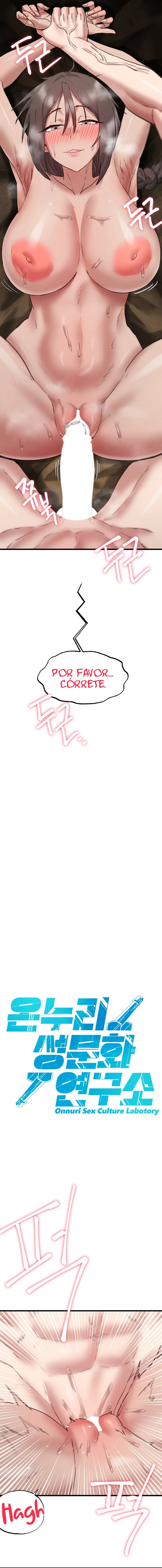 7 Instituto de Investigacion Sexual