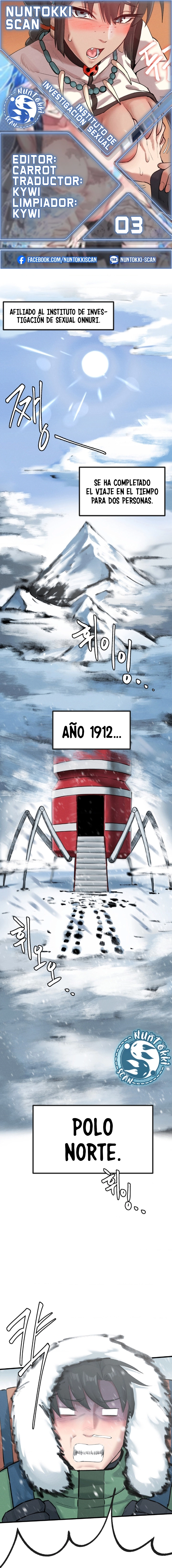 0 Instituto de Investigacion Sexual