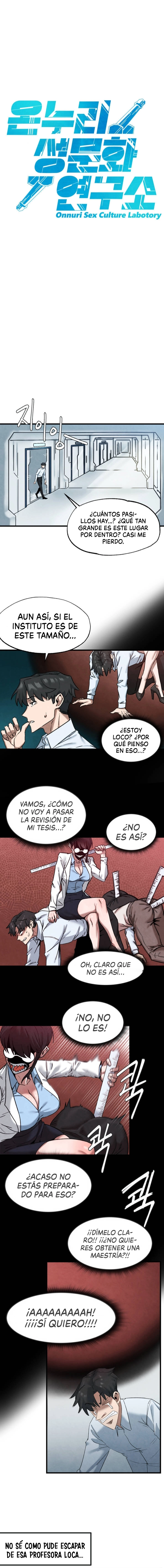 14 Instituto de Investigacion Sexual