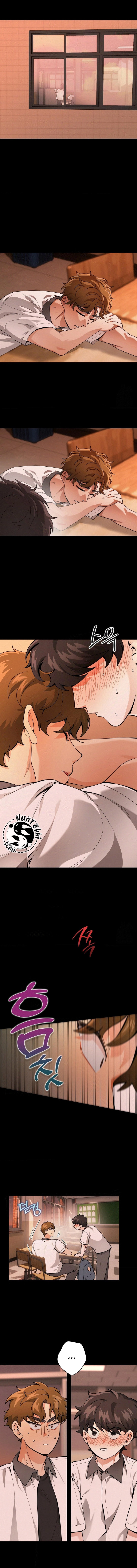 2 Stalkeando a mi Bully