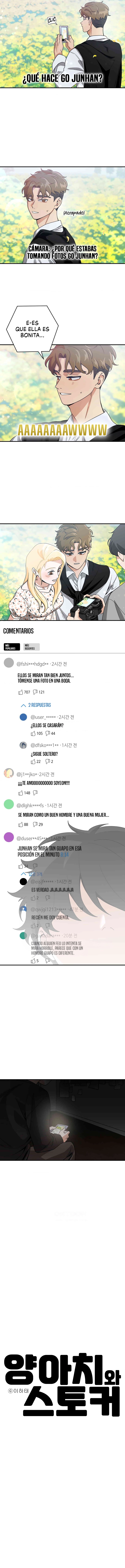 2 Stalkeando a mi Bully