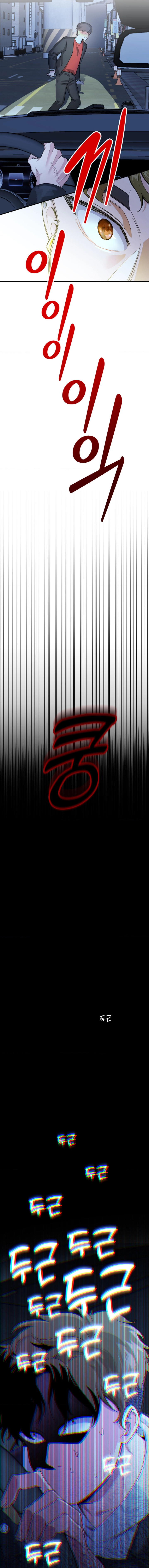 13 Stalkeando a mi Bully