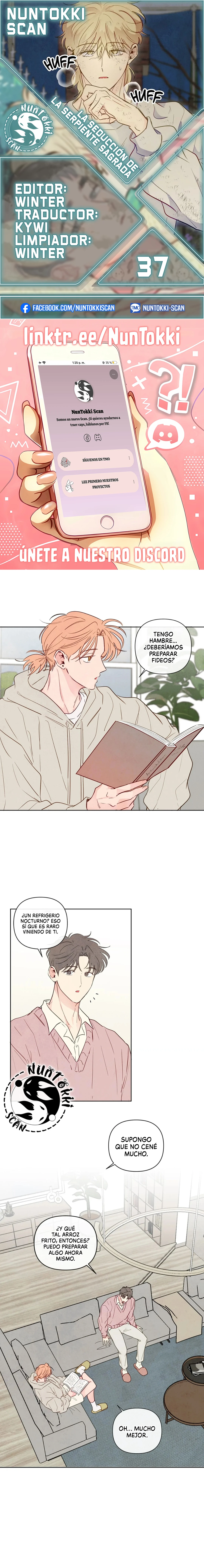 0 La seducción de la Serpiente Sagrada