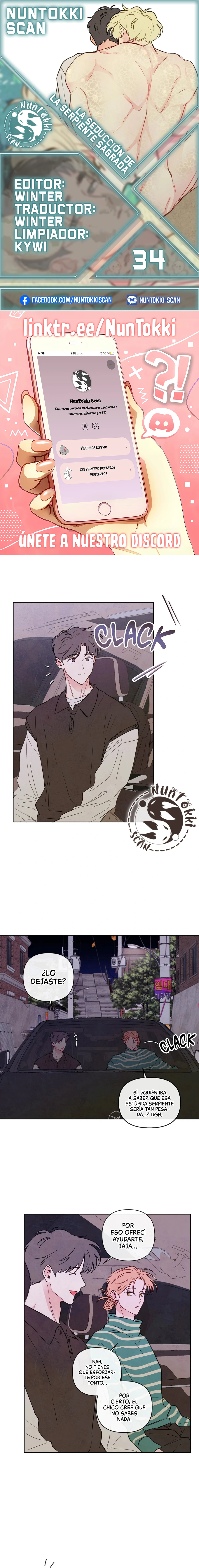 0 La seducción de la Serpiente Sagrada