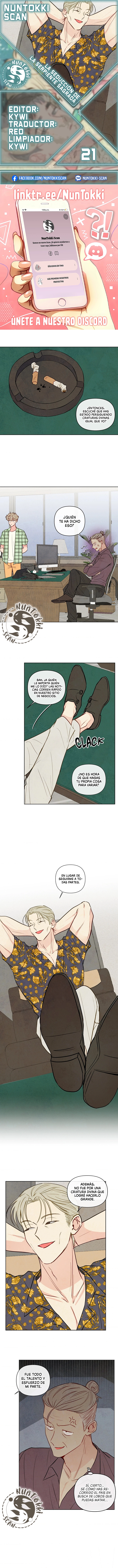 0 La seducción de la Serpiente Sagrada