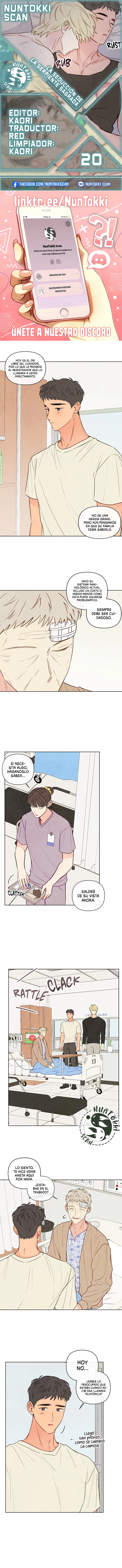 0 La seducción de la Serpiente Sagrada