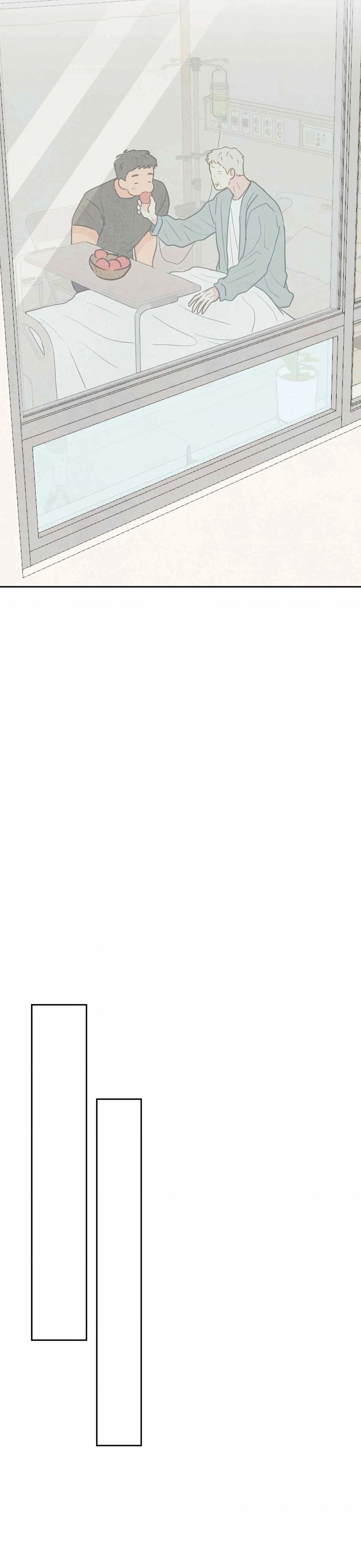 7 La seducción de la Serpiente Sagrada