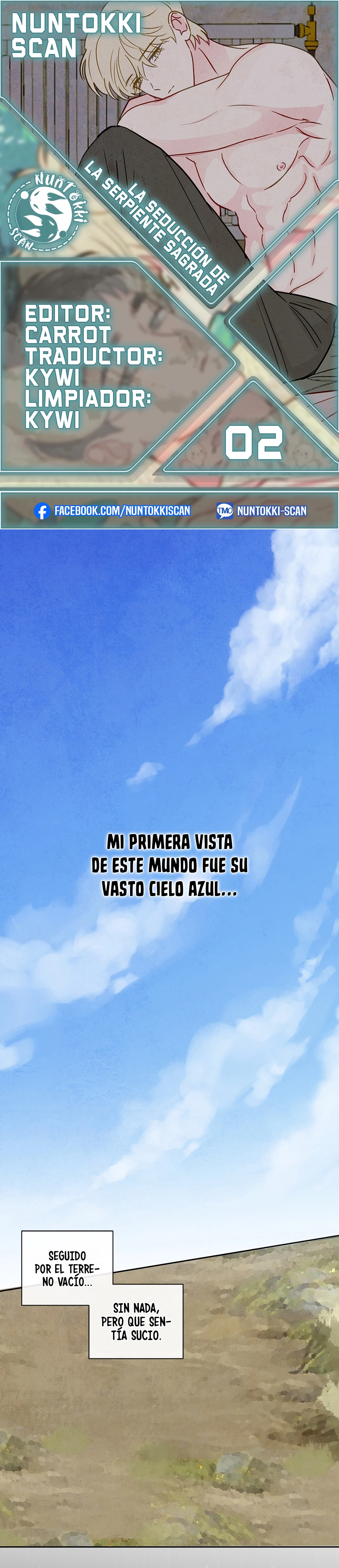 0 La seducción de la Serpiente Sagrada