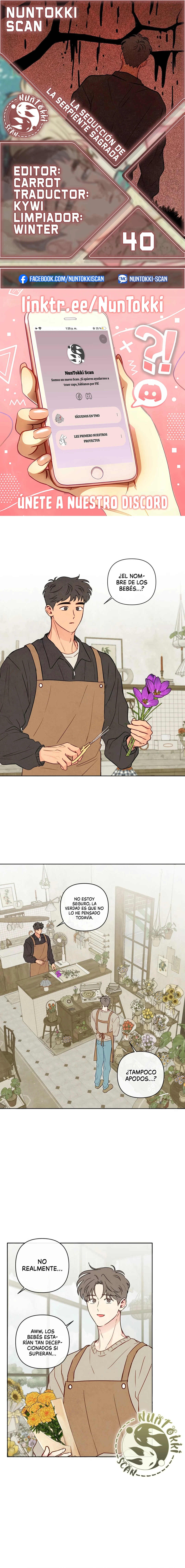 0 La seducción de la Serpiente Sagrada