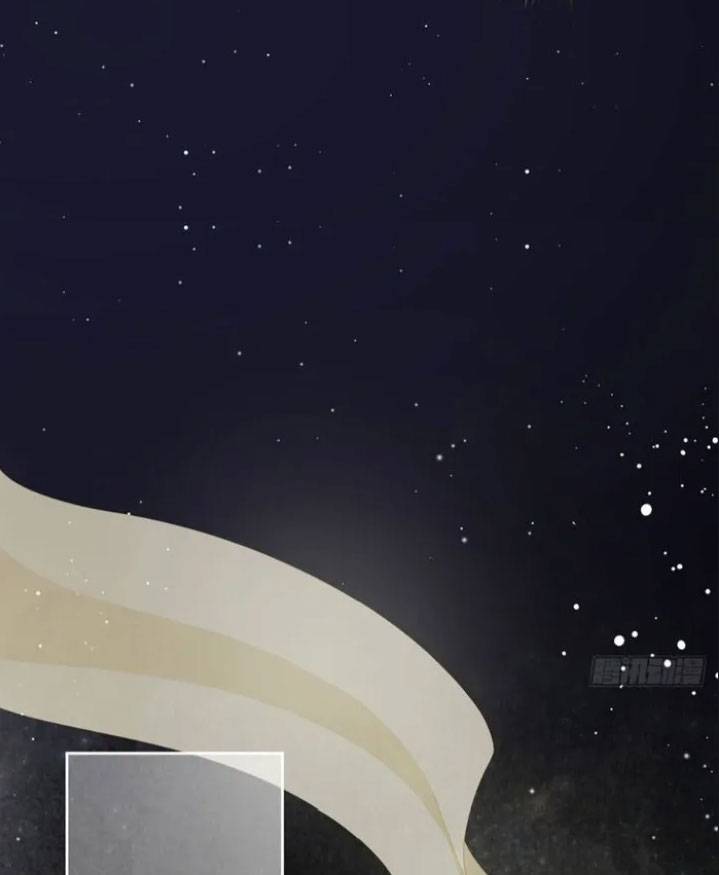 69 El harem de la emperatriz