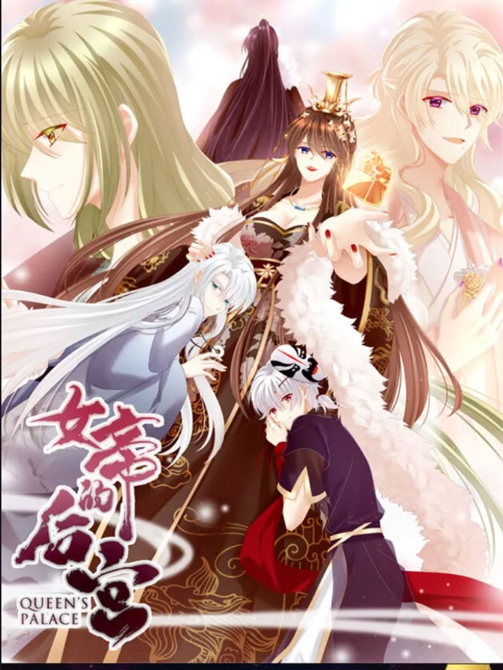 0 El harem de la emperatriz