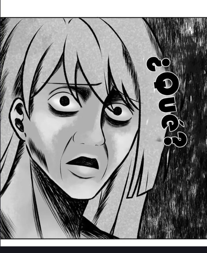 114 El harem de la emperatriz