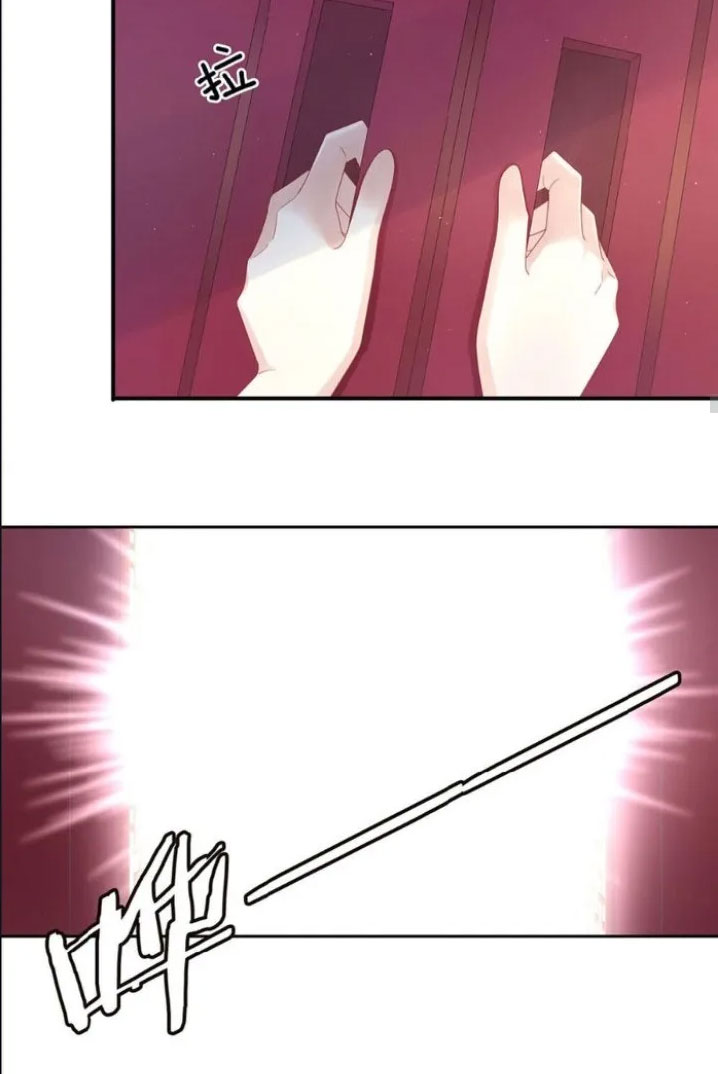 105 El harem de la emperatriz