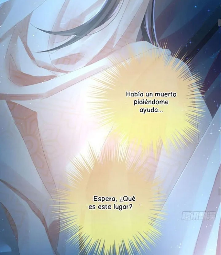 79 El harem de la emperatriz