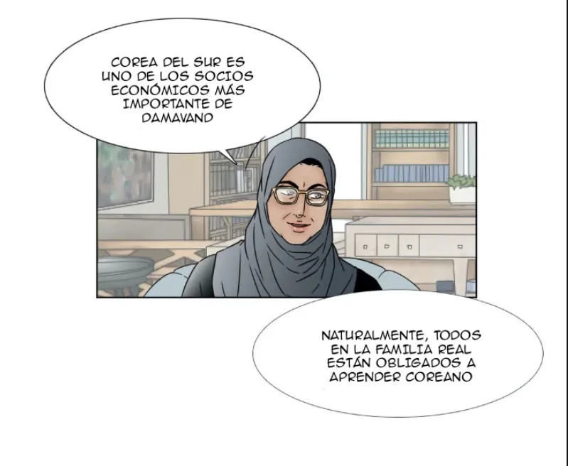 17 El harem de Chae-yi